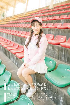 爱情毒药电视剧泰剧免费观看